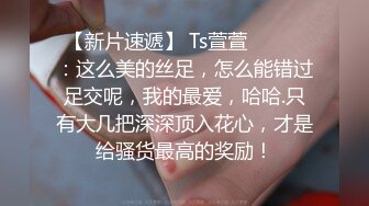 干练短发风骚国模宾馆私拍完人体后被四眼摄影师潜规则干的尖叫声不断说求你了叫床声还挺稚嫩的1080P原版