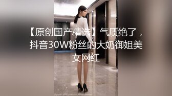 爱豆传媒IDG5489淫欲姐姐勾引弟弟抠到潮喷