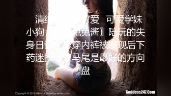 兔女郎【东南亚女孩】绝对的美少女被啪啪，超多姿势，淫乱场面