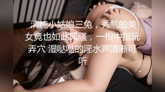  绿帽老公带着漂亮老婆参加淫乱的3P派对完美露脸