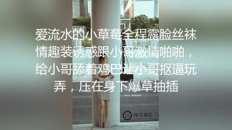 小奶猫平台-新晋探花【午夜健身教练】，生活所迫下海直播嫖妓，腼腆小伙遇上强势东北妹，舔鲍鱼狂干找回自信，换两次套一展雄风