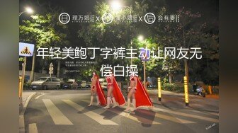  街头足浴店寻找美味阿姨。漂亮、知性，波大，这服务值这价，波推爽歪歪