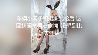 [CMC-273] 家畜娼婦に転落した女 アナルマニア店長の菊門拡張教習 田中美矢