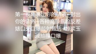 愛神傳媒 EMYH003 性感女護士被我當性玩物 宋南伊