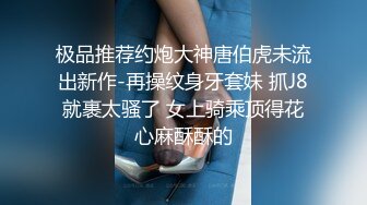 STP22074 深夜探会所 精品少妇 娇俏脸庞 大长腿 舔逼必做项目 高潮迭起佳作