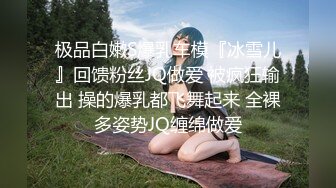 2023-10-12新片速递❤️最近比较稀有的城中村站街女探花连续两天在大街四处找快餐