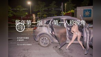  长相甜美牙套小表妹耐操新人妹子，两男轮换着操翘屁股后入