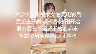 激情后入美少妇 我高潮一夜