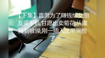 【新片速遞】 双马尾JK白丝小萝莉 被小哥哥爆操输出 小贫乳 无毛嫩穴 