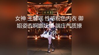 芮芮和学长玩游戏打牌 输了脱衣服 脱光后直接大战内射小骚逼 高清精彩推荐