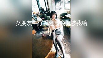 韩国淫妻博主yesyo（요년_yobitch）onlyfans高清原档资源合集【152V】 (53)