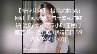 00后清纯反差少女『LT软软兔』✅汉服头饰配透视衫短牛仔 肉丝足交，超嫩一线天美鲍被哥哥大肉棒