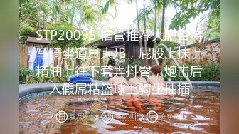 2024新流出约炮大神【推特 DB第一深情】35岁出轨人妻，酒店里享受帅哥的暴风骤雨，吊钟美乳欲求不满嗷嗷叫！ (4)