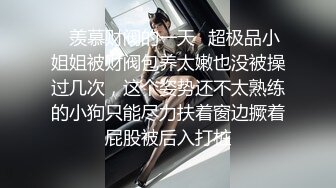 偷情人妻 樓下老王家停水來借衛生間風騷人妻露露勾引隔壁老王啪啪啪