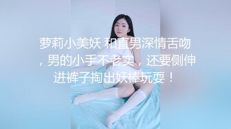 宜家商场女主偷情