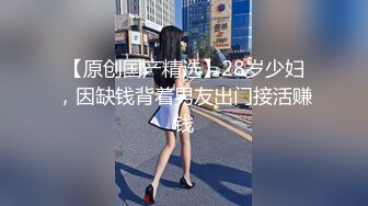 无水印1/3 熟女技师骑在身上按摩摸摸搞搞口硬骑乘位翘起屁股后入VIP1196