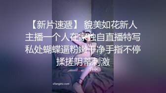 火爆丰满人妖和骚妇猛男无缝对接爱爱美乳穿环吃起来更加刺激兴奋肉体连连操三明治就是爽