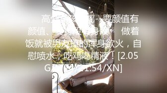 00后小骚逼没想到被玩具玩到高潮