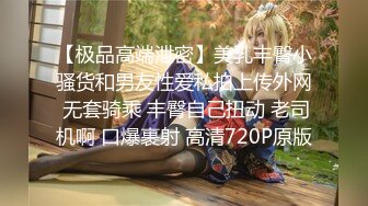 声优萝莉七仙女美少女【怪污可优】，情趣丁字裤配上娇羞甜美娇喘声，笑起来的太迷人了，非常诱惑！