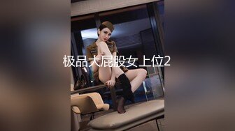 爆乳推特网红《Jan小兔子》线下与粉丝性爱私拍❤️喜欢被粉丝操喜欢被内射