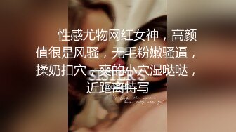 精挑细选补漏✅家庭摄像头破解入侵真实偸_拍男女各种激烈性生活✅出租房情侣上演教科书式性爱 (15)