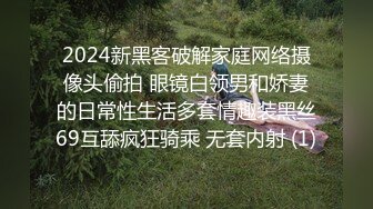     极品窈窕身材，黑发少妇长得还算可以，叫的很骚又很浪