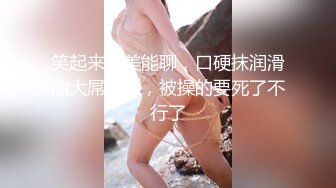 【尤果网嫩模肥臀巨乳】极品豪乳女神『颜瑜』最新众筹新作《爆乳车模SPA极限性体验》被技师揉搓巨乳后入 淫语对白 (1)