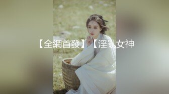 蜜桃影像传媒 PMC325 清纯女大生面试打工被潜规则 李允熙