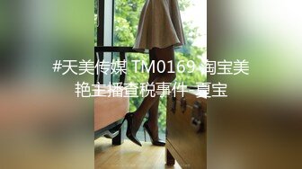 《震撼福利㊙️超强☛乱伦》真实原创大神心机男用催情葯先后把妈妈和姐姐给肏了，真假不知道反正挺刺激，尤其与姐姐聊天 (2)