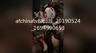 (HD1080P)(GLORY QUEST)(mvg00064)Ma○ko Device BondageXXVI 鉄拘束マ○コ拷問 春菜はな