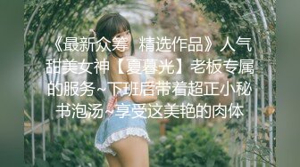 奔驰薄荷君开豪车接年轻漂亮东北舞蹈女孩酒店嗨皮全程实录黑丝颈环双机位各种肉战对白精彩