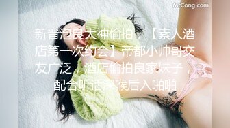 2022-7-17【豬肉佬尋歡】小黑巷找站街女，顏值不錯少婦，抓著大屌口硬開操，扶著肥臀後入