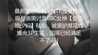 [2DF2]颜值女主播 曾经的叛逆美少女 现在微生活而奔波 [BT种子]