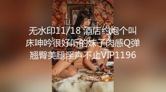 MDHG0002 麻豆传媒 这个面试有点硬 性爱头脑天然女孩 姚婉儿