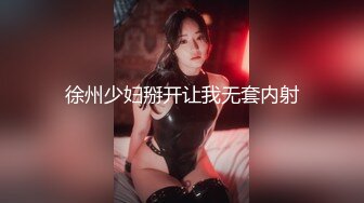 [SWAG]DS-0012酒吧邂逅女神一個微醺的夜晚