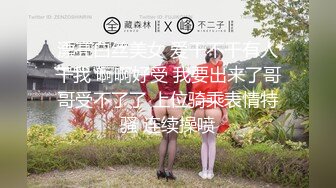 【新片速遞 】  外围女探花涛哥珠海度假酒店❤️约炮个逼逼粉嫩的会所兼职小姐姐被草到骚话连连