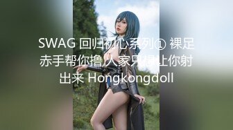 熟女人妻 操后面 骚货摸自己的逼 身材苗条穿着紫色情趣丝袜内衣 被开后门爆菊花