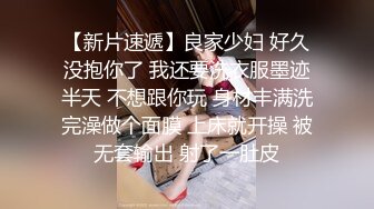 FC2 借了高利贷无法偿还的美女最终还是沦为了债主的玩具被多人强操 (1)