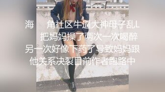 坑闺蜜系列 稀缺真实大学浴室更衣室偷拍流出第7季这时段来了几个大胸妹