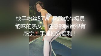 商场女厕前后景偷拍❤高跟长发美女大肥逼漏粉肉