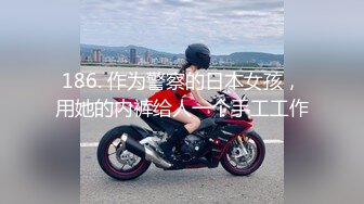 【新速片遞】 难以满足的熟女，你可以吗？大奶骚阿姨，逼痒痒了，渴望大肉棒艹哦！