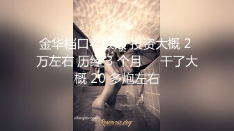 高颜值气质少妇 mari wam onlyfans露脸私拍 反差美人妻沉沦精液地狱