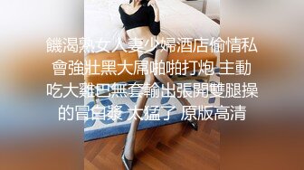 高中生情侣趁着放学没人在教室里打一炮再回家 女生还挺漂亮的