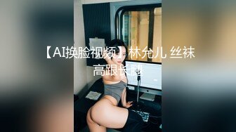 优雅气质尤物御姐女神✅公司高冷女神车震偷情啪啪，你以为的端庄高雅的女神私下是什么样子的吗？2