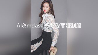 天美传媒TMW026兄弟的老婆就是我的老婆