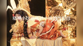 【新片速遞】  混乱的群P淫乱啪啪，年轻男女各种抽插玩弄舔弄大鸡巴，颜值很高的小妹享受两个鸡巴在逼里抽插精彩不要错过