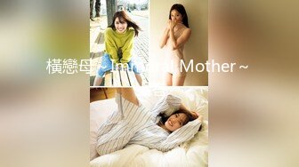 内射特写上海性饥渴熟女人妻