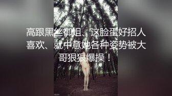 OnlyFans~泰国网红【milk_cow11】群P轮奸~多人混战【149V】 (148)