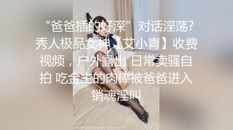 [2DF2]高端贵族休闲会所体验欧美范身材豪乳肥臀美女技师一流全套服务细腻的波推毒龙爽翻了按在身下狠狠肏 [BT种子]