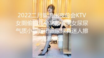 圈主张总约良家妹子